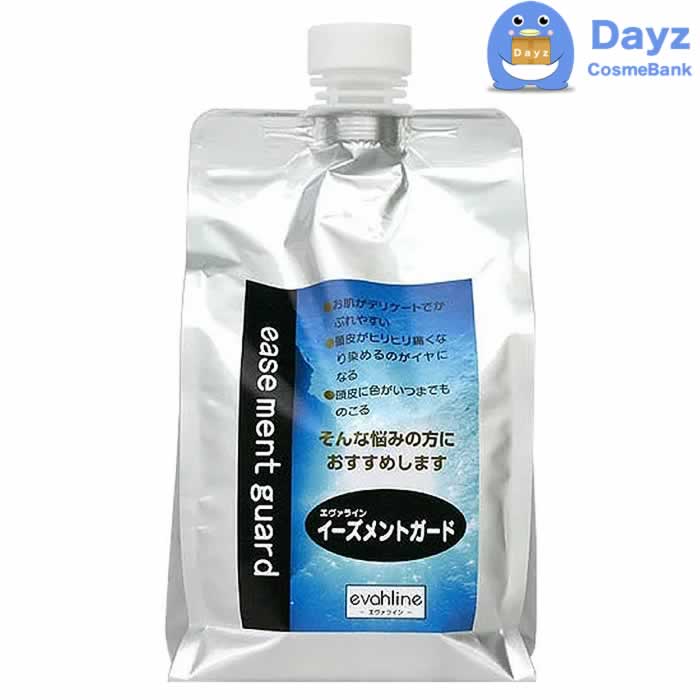 エヴァライン イーズメント ガード 1000mL 詰め替え用 ステンレススタンド付き 添加剤