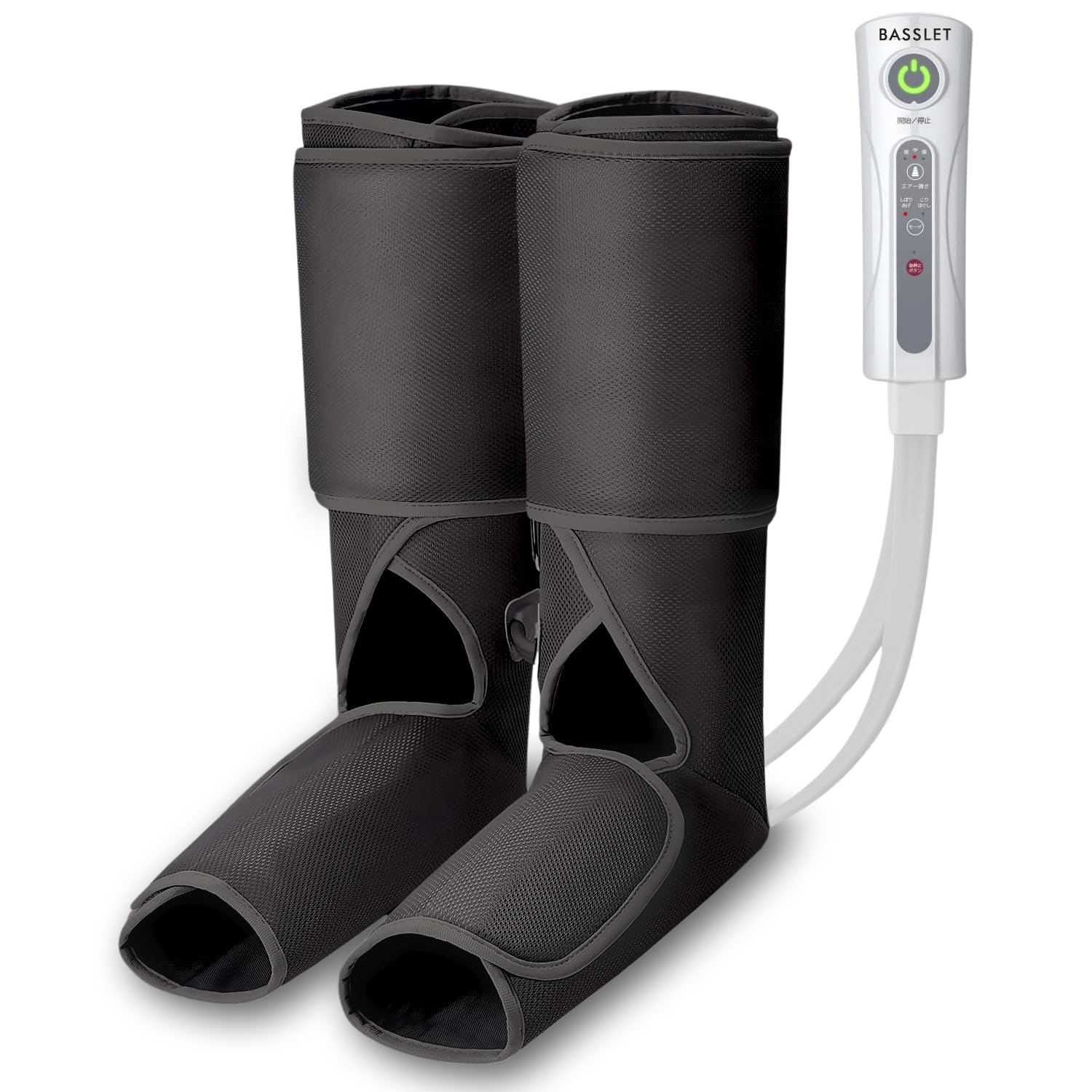 フットマッサージャー 足 マッサージャー 医療機器認証取得 レッグマッサージャー ポータブル バスレット 充電式 71935