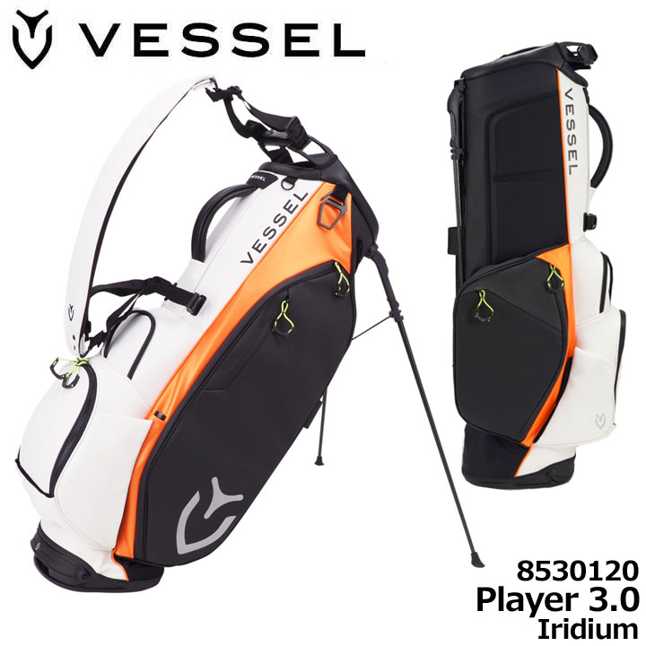 VESSELのキャディバッグ 比較 2023年人気売れ筋ランキング - 価格.com
