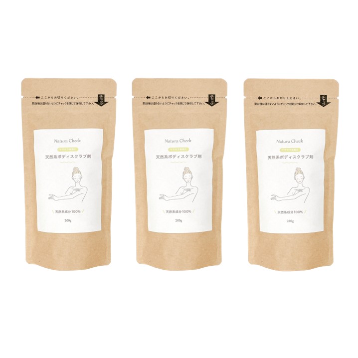 【お肌の専門家が開発】 ボディ用スクラブ 200g 3個 メンズ レディース スクラブ 頭皮 体 身体 アカスリ 無着色 防腐剤無添加 ボディスクラブ かかと フットスクラブ 無添加 無香料