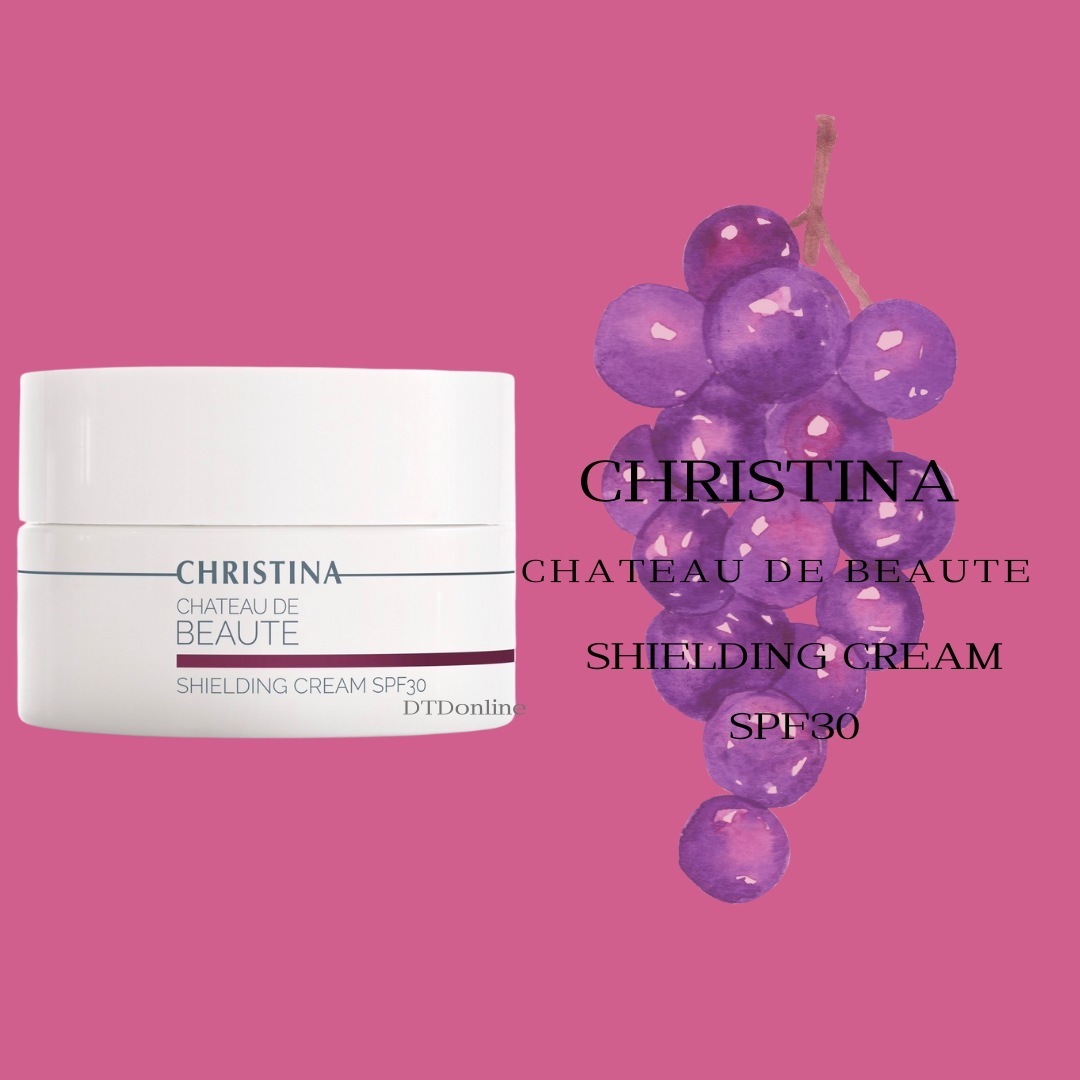 シールディングクリーム SPF30 シールディングクリームSPF30 |CHATEU DE BEAUTE(シャトーデ