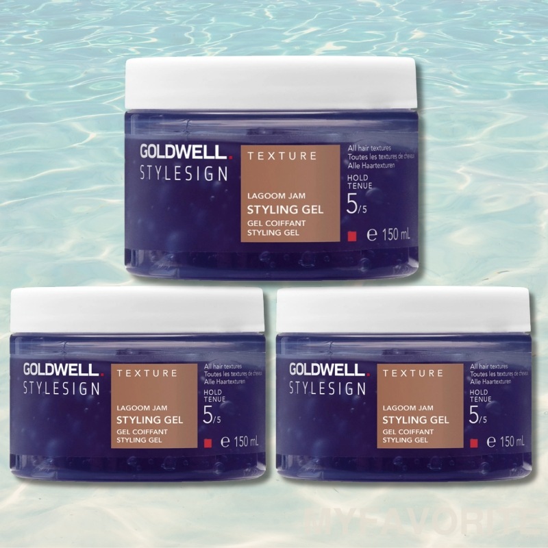 GOLDWELL ラグーンジャム 150mL / スタイリングジェル / ツヤ・動き・ホールド力あり / 3本セット［0337］