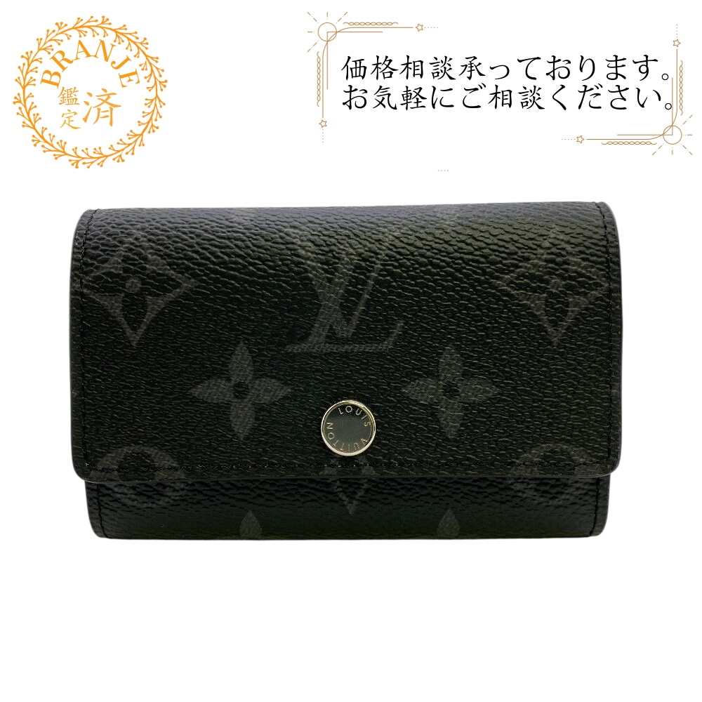 M82603 ミュルティクレ6 ６連 モノグラム モノグラムエクリプス キーケース ブラック ブランド