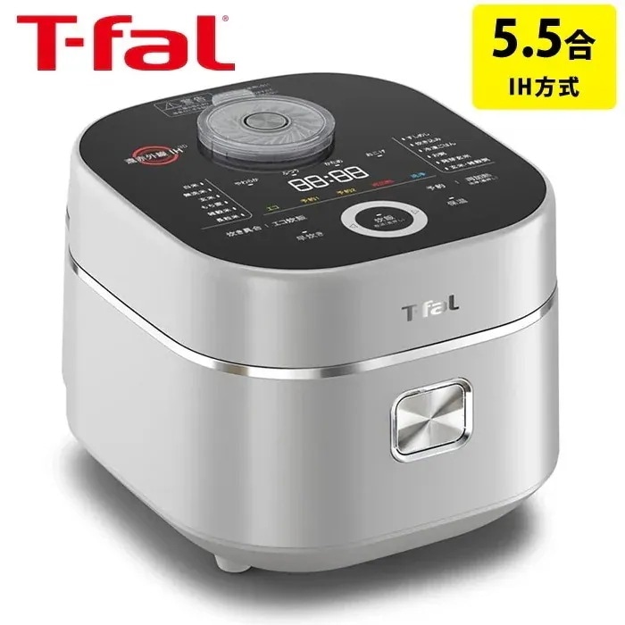 炊飯器 5.5合炊き IH炊飯器 ザ・ライス 遠赤外線3DIH炊飯器 RK890EJP シルバー