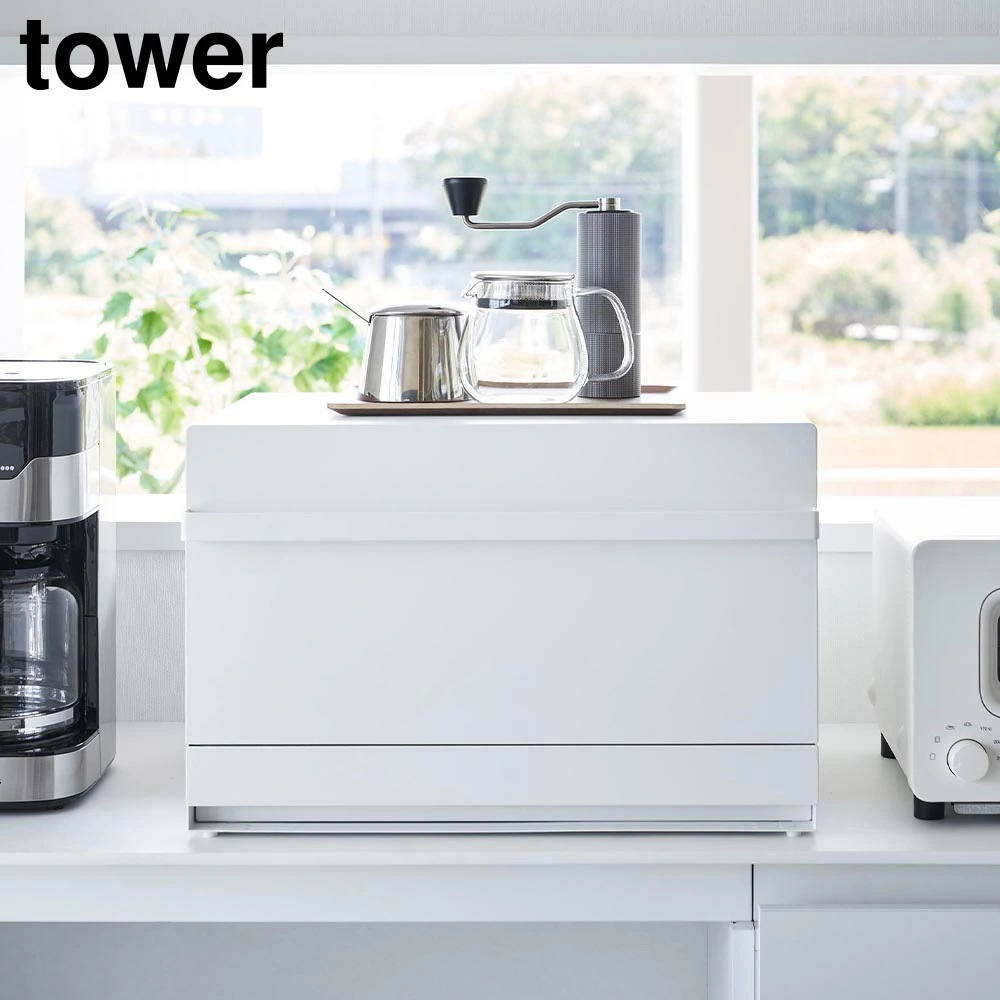 【ポイント5倍】ブレッドケース タワー 引き出し型 2段 山崎実業 tower ホワイト ブラック 1857 1858 パンケース タワーシリーズ yamazaki