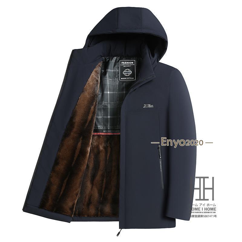 迅速な出荷 中綿コート メンズ フード 裏ボア 裏起毛 ボアジャケット メンズ 大きいサイズ 防 防寒着 暖かい 冬 冬服 アウター 40代 50代 60代 紳士服 通勤 4,627円