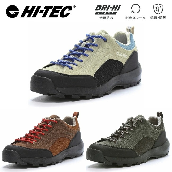 ハイテック HI-TEC アウトドア スニーカー アオラギ ＷＰ HT HK045 AORAKI WP 透湿防水 メンズ レディース