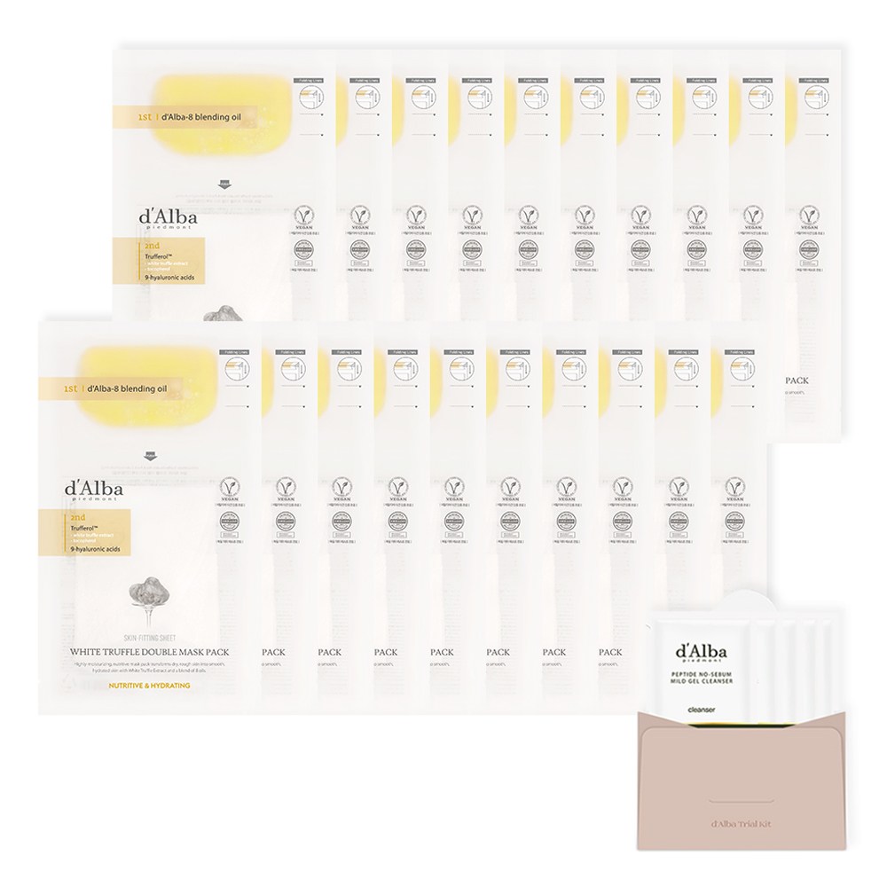 ダルバホワイトトリプルダブル栄養保湿マスクパック20p +弱酸性ジェルクレンザー3ml x 5pセット