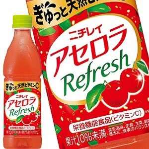 45営業日以内に出荷サントリー ニチレイ アセロラリフレッシュ 430mlPET48本［24本2箱］［賞味期限：2ヶ月以上］[送料無料] 6,938円
