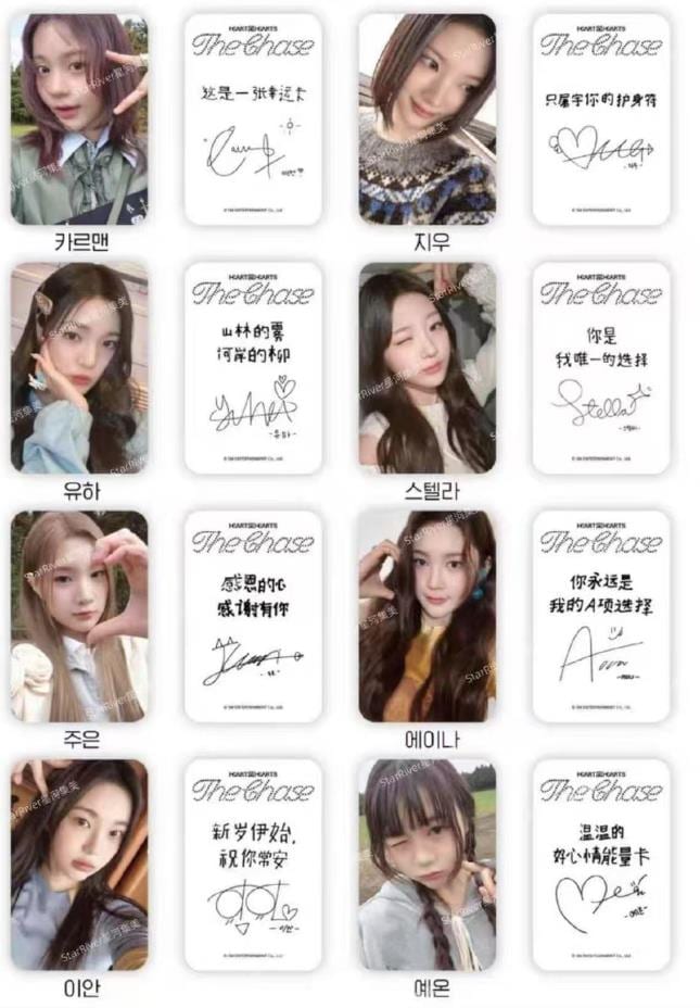 Qoo10] 正規品 hearts2hearts H2