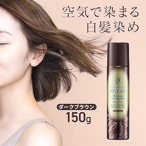 Qoo10] POPSKIN 【2個セット】 エアカラー Hu Ene : ヘア