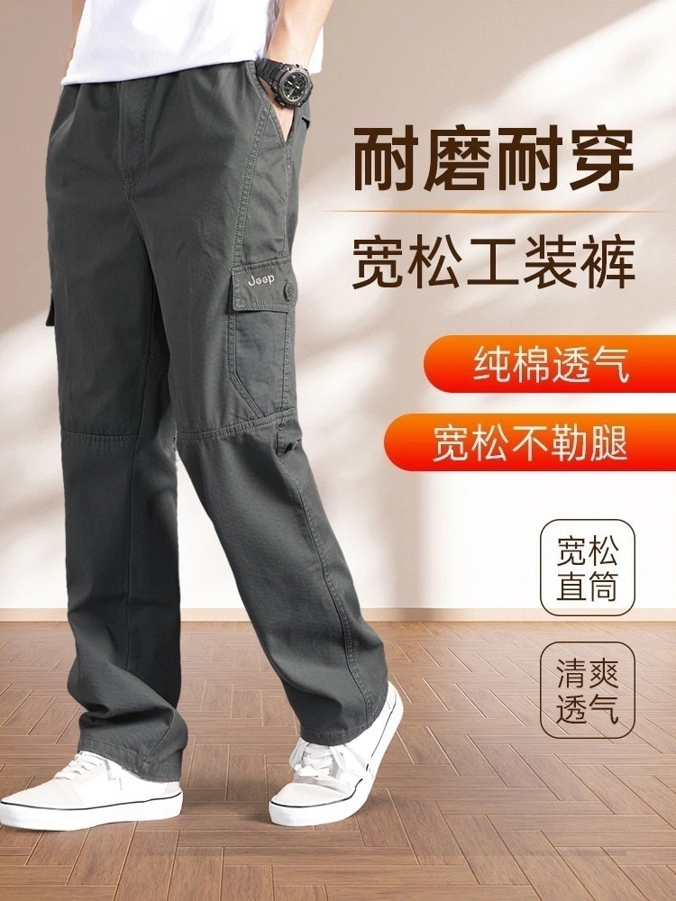 作業ズボンのメンズモデル春春冬春と春のルーズウェア作業ズボンはメlンズカジュアルパンツストレートパンツを増加させた