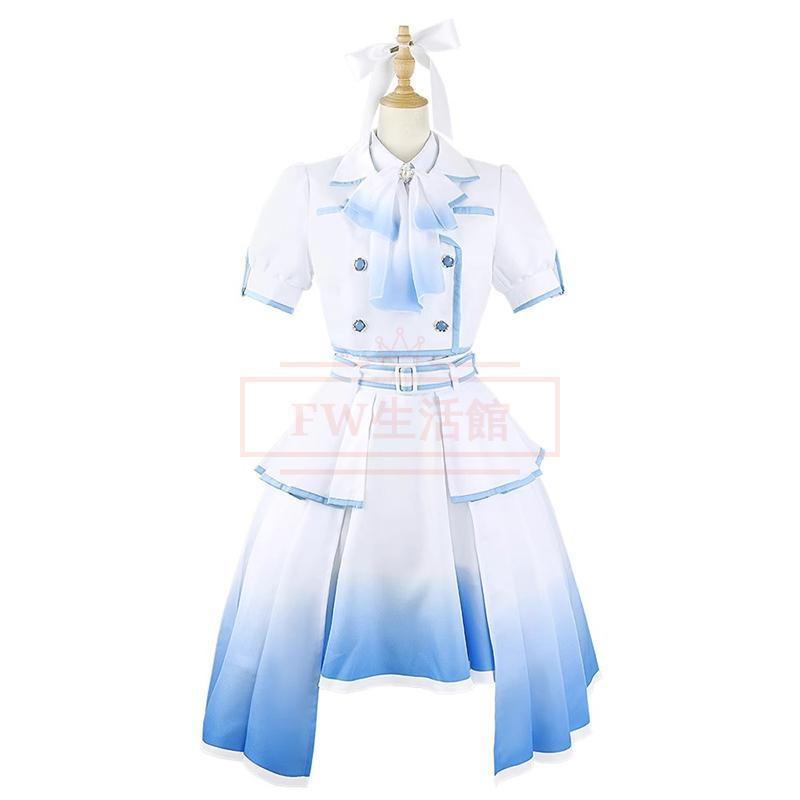 【新品開催 即納】ラブライブ! LoveLive! Liella!Whata Wonderful Dream 葉月恋 コスプレ衣装コスチューム 演出服 アニメ ゲーム ハロウィン cosplay 変装