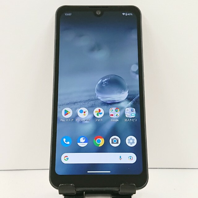 AQUOS wish A103SH SoftBank チャコール 送料無料 本体 c17109 【中古】 6,461円