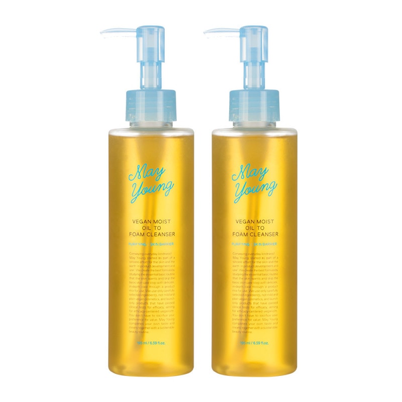 ビーガンモイストクレンジングオイルツーフォームクレンザー195ml 2個 5,162円