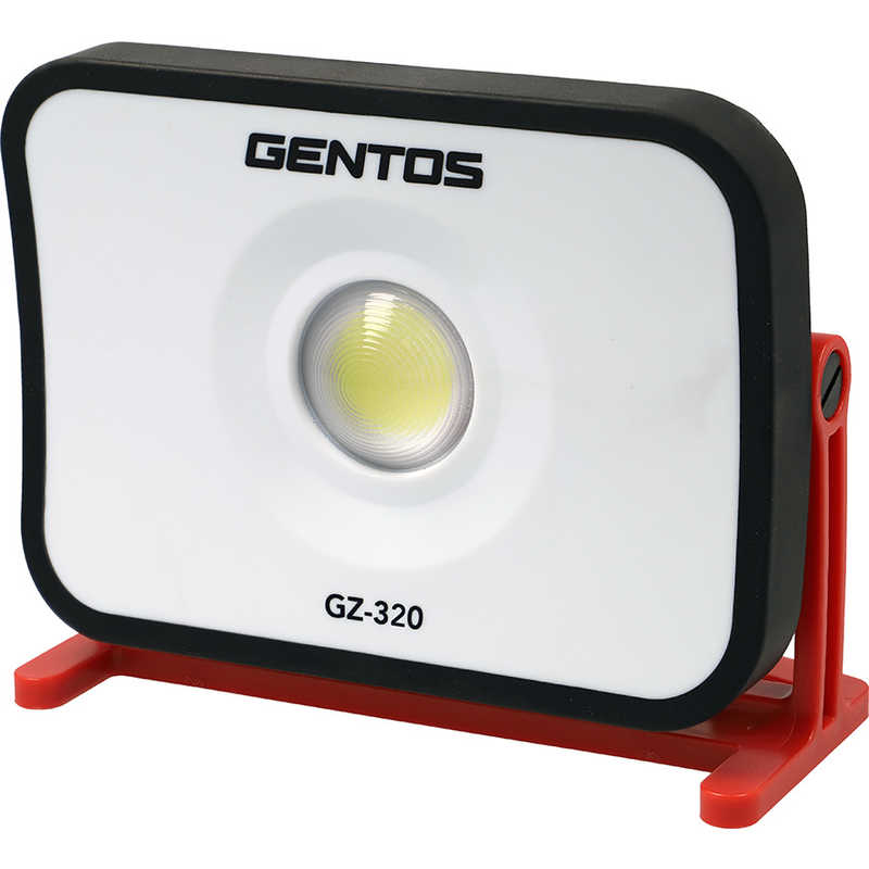 ジェントス　Ganz コンパクト投光器 [LED /充電式]　GZ-320