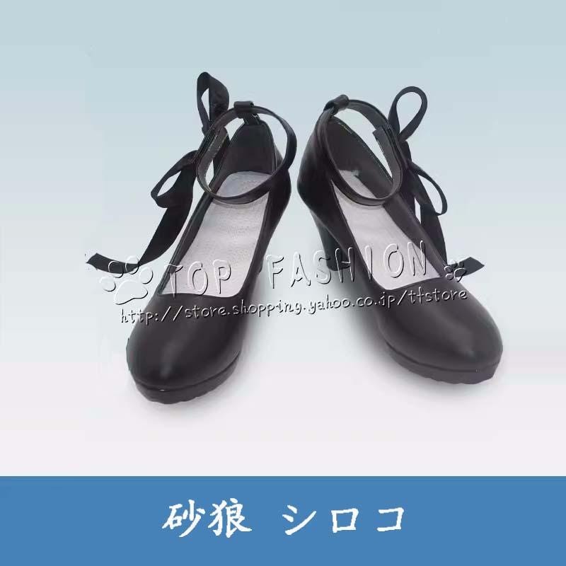 ブルーアーカイブ-Blue Archive- 砂狼 シロコ コスプレ 靴 ハロウィン 仮装 変装 クリスマス 文化祭