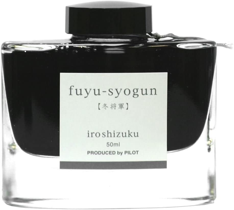 （まとめ買い）万年筆インキ iroshizuku 色彩雫 50ml 冬将軍 フユショウグン INK-50-FS [x3]