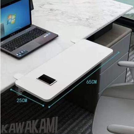 デスク延長テーブル デスクエクステンダー クランプ式 折りたたみ式 デスク延長板 疲れ軽減 PCテーブル マウス収納対応 肘置き台 デスク延長トレイ