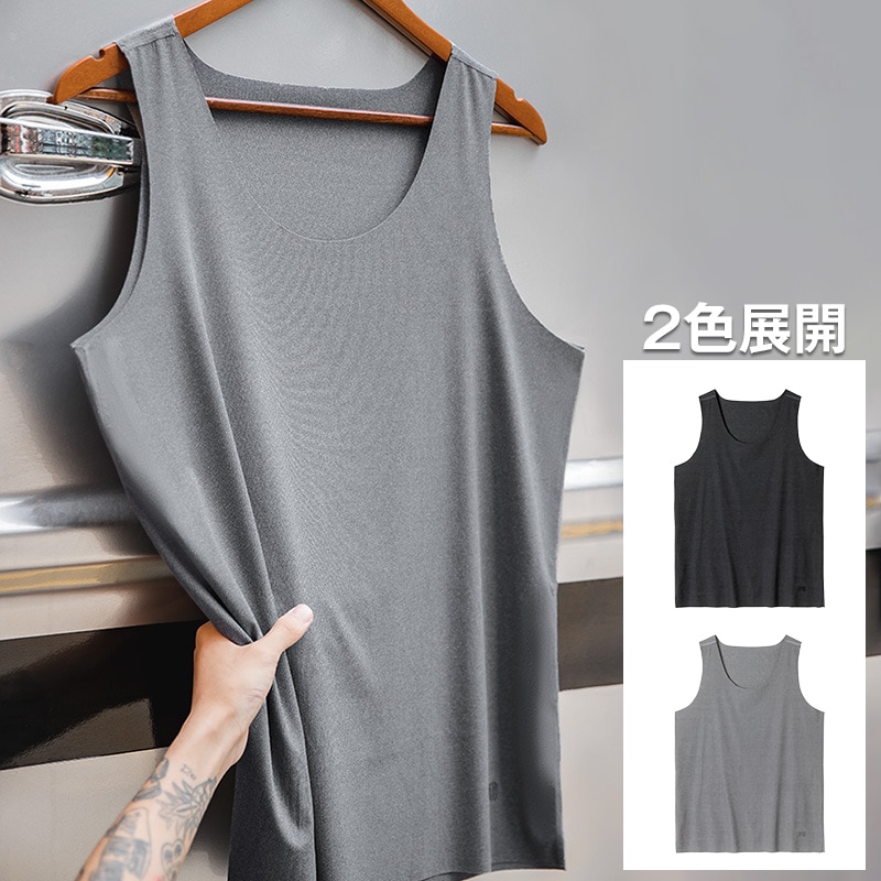 タンクトップ Tシャツ メンズ 袖なし 冷感 ベスト 春 夏 肌触り 涼しい インナー チョッキ 無地 ベスト 21 新作 Www Quartzhotel Mx