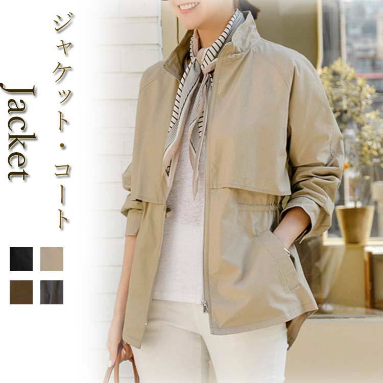 秋日韓リトルスタンドカラーの燕尾式カジュアルトップスデザイン感ドローコードでウエストを収めて着痩せしたジャケットコート女30パーセント割引