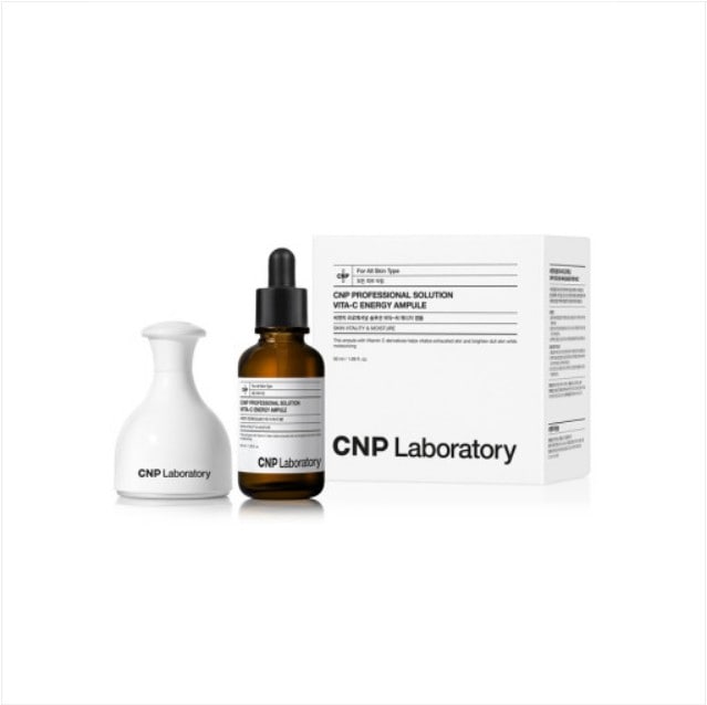プロフェッショナルソリューション ビタ-C エナジー アンプル 50mL 企画セット (鎮静/弾力/保湿/栄養供給/活力/光彩/しわ防止)