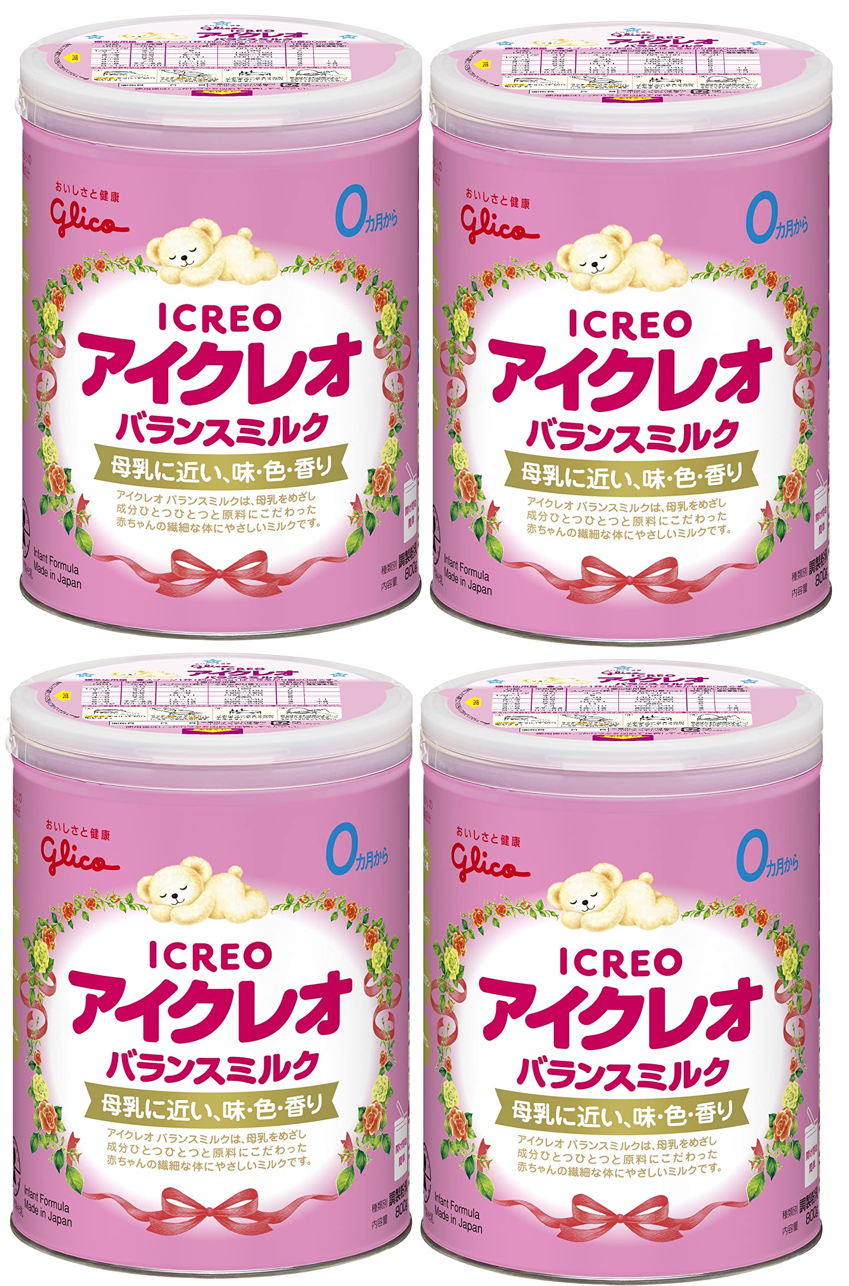 アイクレオ バランスミルク 800g×4缶 粉ミルク ベビー用【0ヵ月~1歳頃】