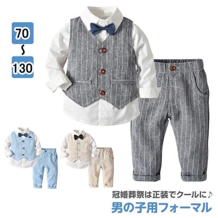 【新品プロモ-ション】キッズ 男子 4点セット 長袖 セットアップ ベビー 出産祝い 七五三 結婚式 パーティー 発表会 おしゃれ 子供服 ベストシャツ パンツ 百日祝い お食い初め お宮参り 誕