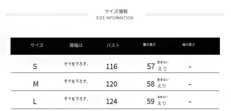 アウター 韓国ファッション ミンクの毛皮の新型オールインワンショート丈エコ保温毛皮のコート毛皮のコートを厚くする