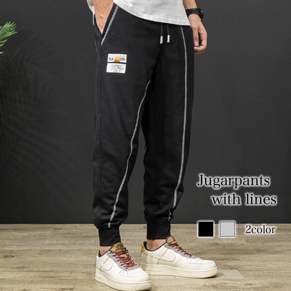 スウェットパンツ メンズ ライン入りジョガーパンツ 夏 ゆったり 上下 人気 安い ゴルフ 冬 スウェット ハイ ジョガーパンツ スエットパンツ ブランド 春 ジャージ 大きいサイズ パンツ 厚手 部