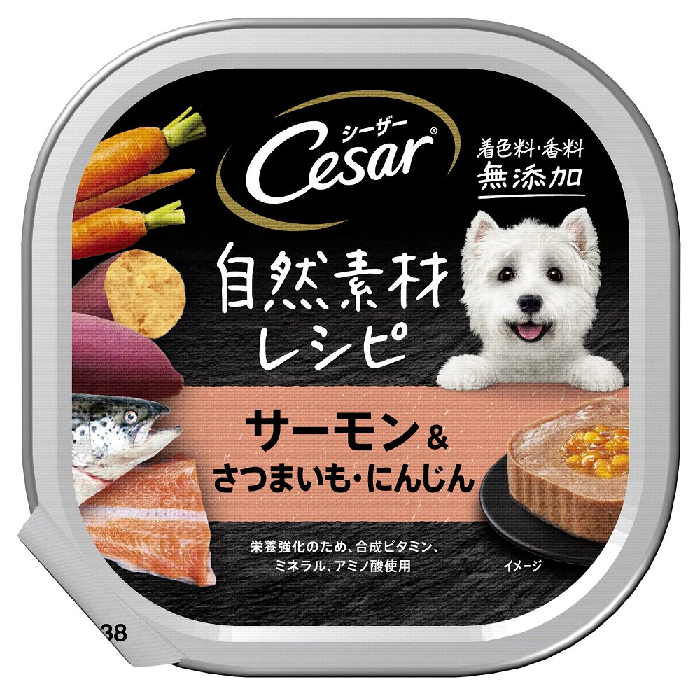 シーザー　自然素材レシピ　サーモン＆さつまいも・にんじん　８５ｇX２８個　ドッグフード　ＣＲＣ45―08―45―20―00