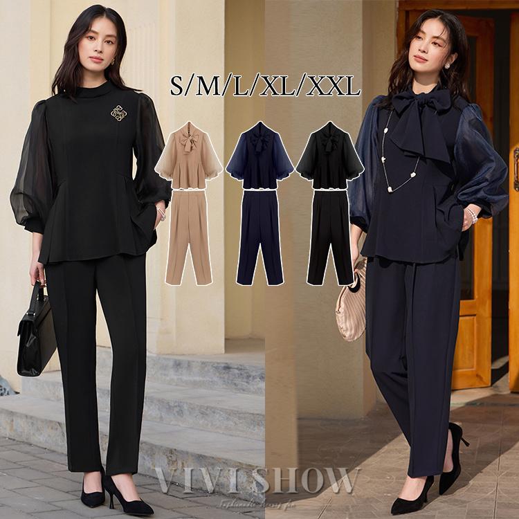 セットアップ シースルー レディース ゆったり 体型カバー パンツ 長袖 上品 大人 リボン スーツ