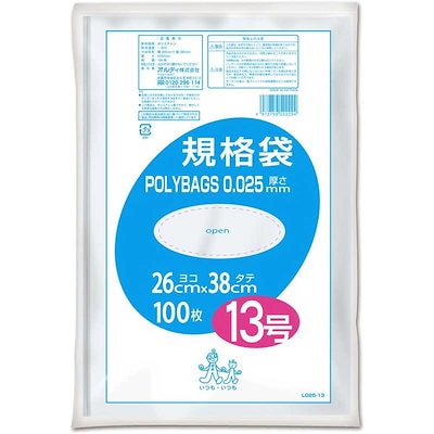 他サイト： オルディ　ポリバッグ 規格袋 13号 0.025mm 透明 100枚入の商品画像