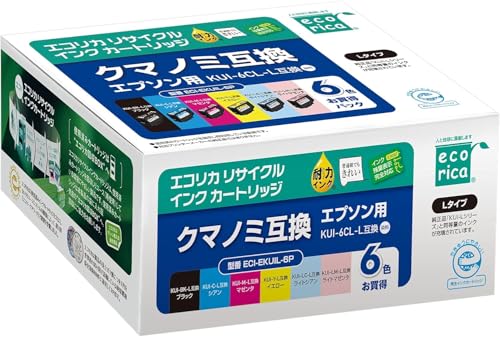 エコリカ エプソン クマノミ KUI-6CL-L対応リサイクルインク 6色パック EC-KUI-6CL-LA (ECI-EKUIL-6P) 残量表示対応 【エコリカ封筒パッケージ】