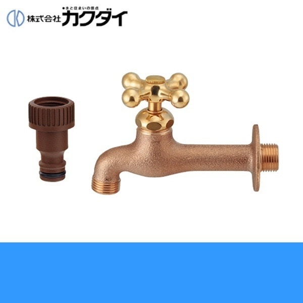 702-028-13 ガーデン用胴長横水栓 レトロ[]