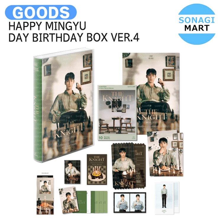 国内発送 SEVENTEEN MINGYU [ HAPPY MINGYU DAY BIRTHDAY BOX VER.4 ] / 公式グッズ / 予約商品
