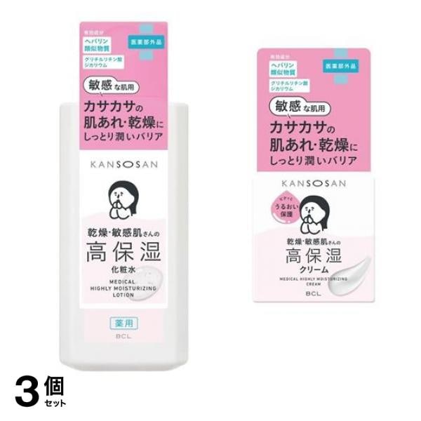 KANSOSAN 乾燥さん 薬用高保湿化粧水 230mL (& 薬用高保湿クリーム 50g) 3個セット