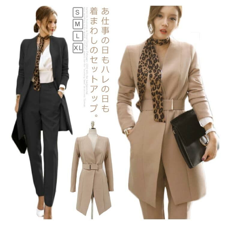 レディースの2点セット！セットアップ　上下セット　スーツ ママ パンツスーツ 母 ジャケット レディース セレモニースーツ 大きいサイズ カラースーツ　フォーマル　オフィス　OL 入学式 入園式　卒