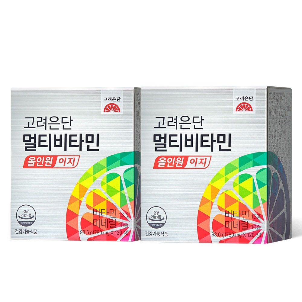 高麗銀団マルチビタミンオールインワンイージー総合ビタミンミネラル栄養剤総合栄養剤120錠2個（4ヶ月分）
