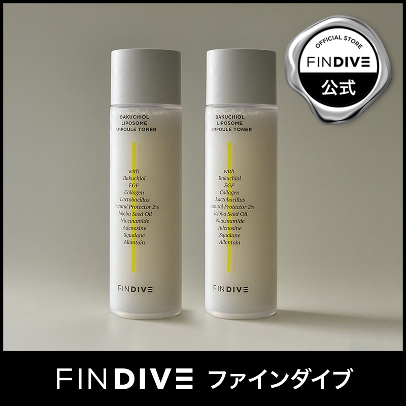 バクチオール リポソーム アンプル トナー150ml× 2個