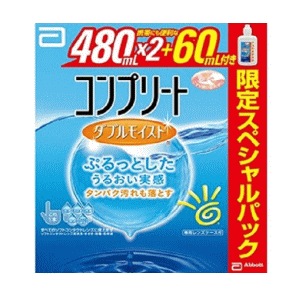 他サイト： AMO Japan(エイエムオー・ジャパン) コンプリートダブルモイスト 480×2+60ML (コンタクトケア用品)の商品画像