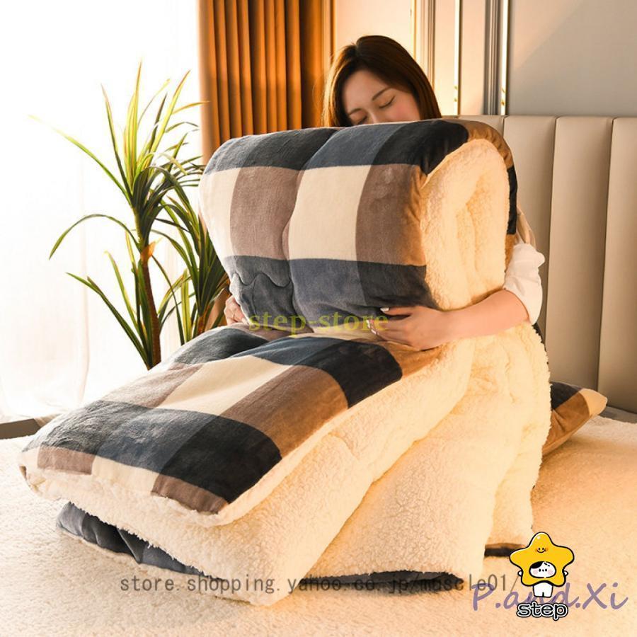 出荷が迅速である 掛け布団 冬用 フランネル シングル あったか かけ布団 蓄熱保温 毛布の代わり 軽くて暖かい 接触温感 静電気防止 掛け毛布 厚手 キルトケット掛け布団 冬用 フランネル シングル