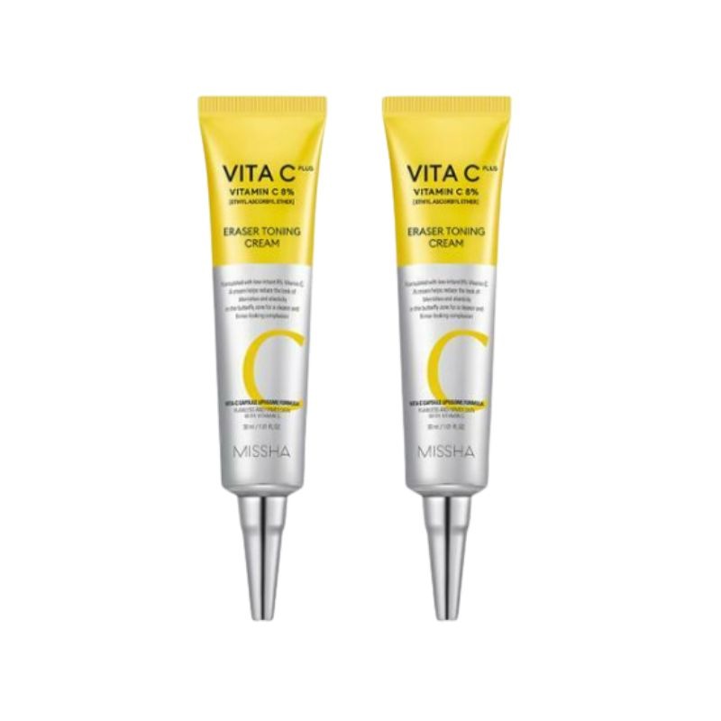 (1+1) ビタCプラス イレーザートーニング クリーム 30ml
