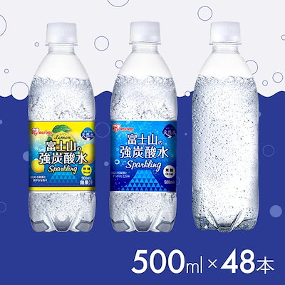 炭酸水 500ml 48本 強炭酸 ラベルレス レモン アイリス...のサムネイル