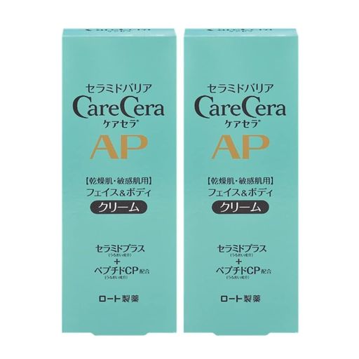 (CARECERA) APフェイス&ボディクリーム 2個