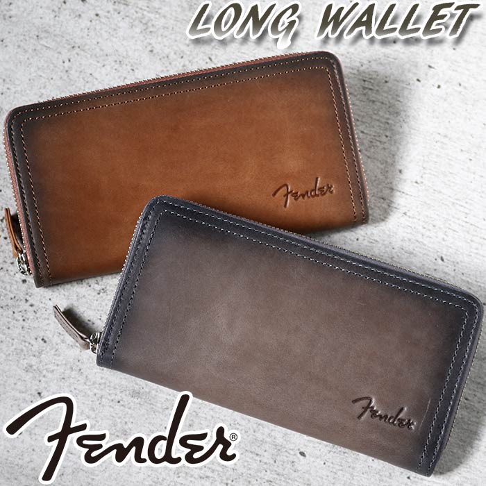 財布 メンズ レディース 長財布 ラウンド財布 ラウンドファスナー財布 ラウンド長財布 メンズ財布 札入れ カード収納 メンズ小物 レザー 牛革 本革 仕事 男 950-504