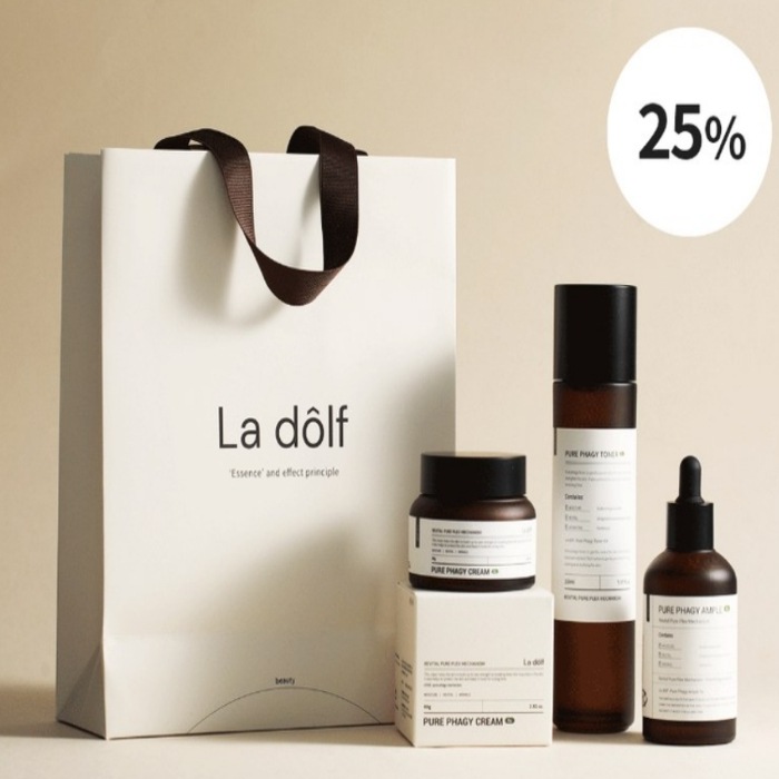 ラドルフの空孔3-STEPセット(クリームアンプルトナー)