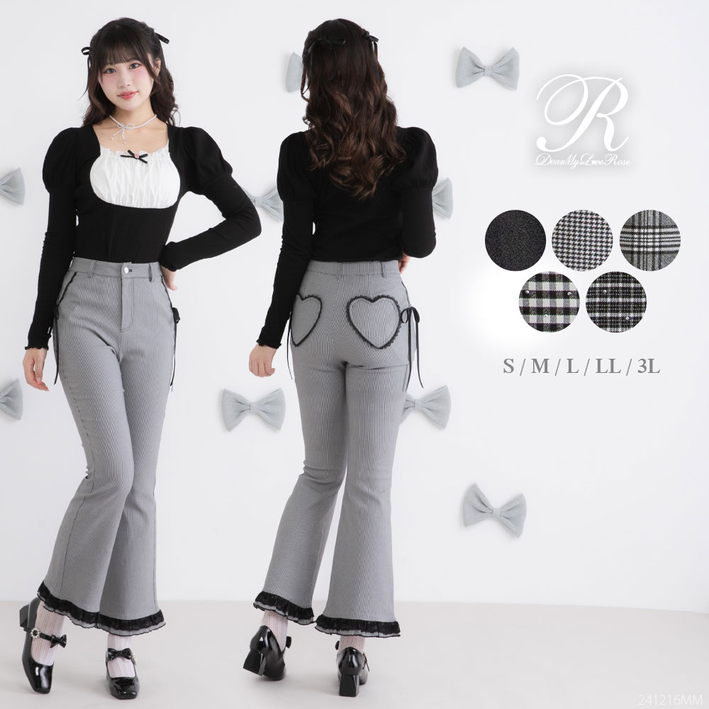 フリルレースロングフレアパンツ 535228 パンツ