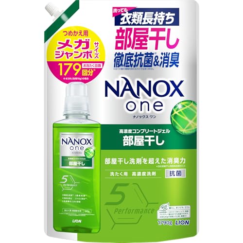 NANOX ｏｎｅ ナノックスワン 部屋干し 詰替メガジャンボ1790g フォレストグリーン 部屋干し洗剤を超えた消臭力 洗濯洗剤 消臭 色変化