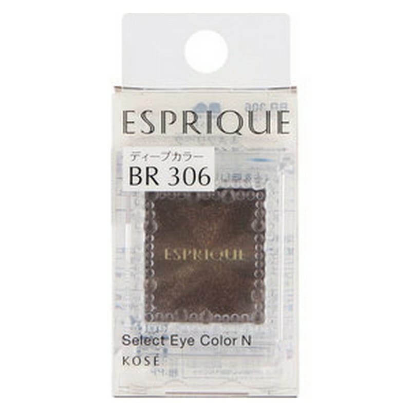 �G�X�v���[�N �Z���N�g �A�C�J���[ N BR306 �_�[�N�u���E��